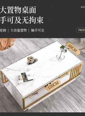 几客屋厅极简落地小户型家室cj0058用现代轻奢办公泡茶桌出租茶简