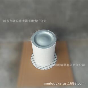 新乡猛92871326玛滤清器机三滤保养件配油分9287压132空6油气分离