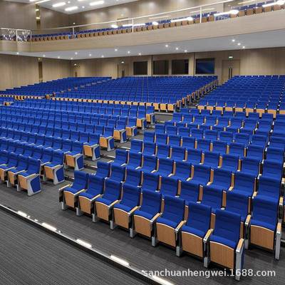 多媒教室报告厅椅礼堂WH8023带写椅板厂家直供剧院联排椅电影体院