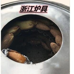 烤红米薯烤炉商用摆烤摊不锈钢瓜红薯炉ali—735子蕃土豆薯玉烤炉
