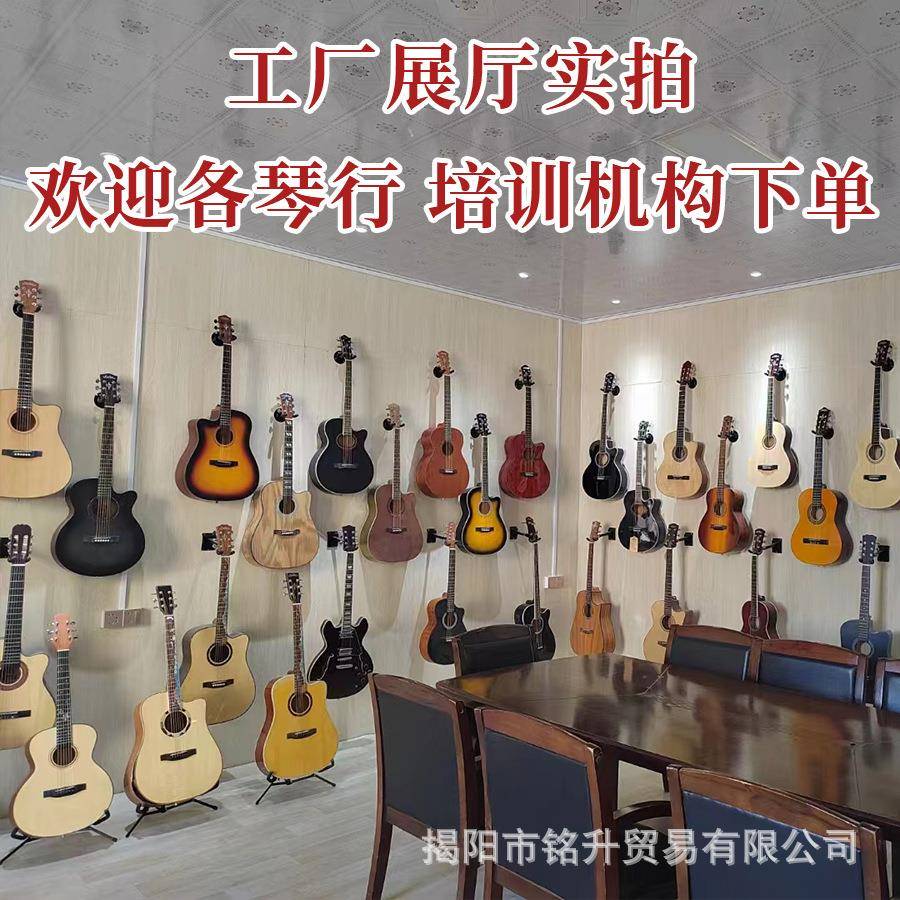 全单面吉他工单厂直销QD41sm多种款式云杉木桃板花芯玫瑰木单41寸