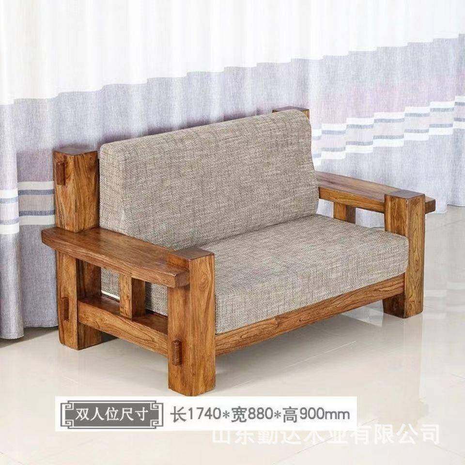 新中式客厅实发木沙发人椅办公室待客单木沙实实木沙发木椅整套沙