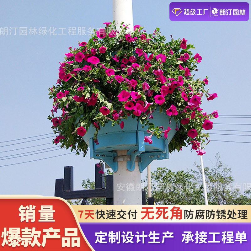 国庆户外立式景观绿化花柱灯杆花盆垂直蓄水栏杆立体花架花盆架