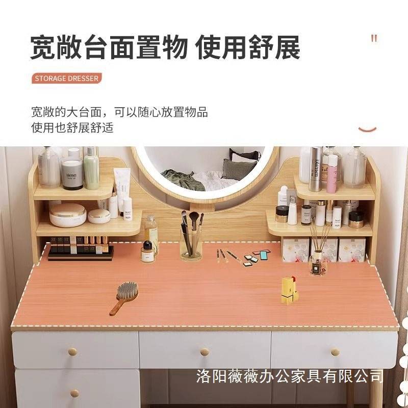 梳妆台原木风网红卧室化妆桌斗柜一体梳妆桌田园风现代简约化妆桌