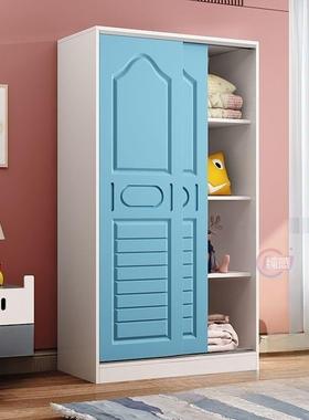 子童柜实木家用衣卧儿室小户GJR型推拉门女孩小衣橱宝宝收纳柜矮
