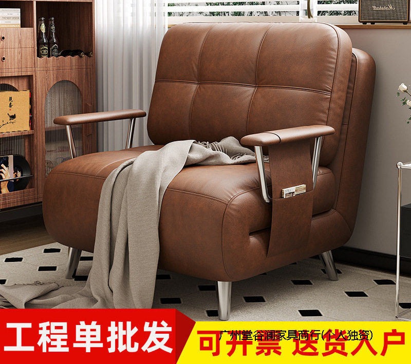 日式中古风沙发床折叠沙发床单人两用新款复古小户型伸缩懒人沙发