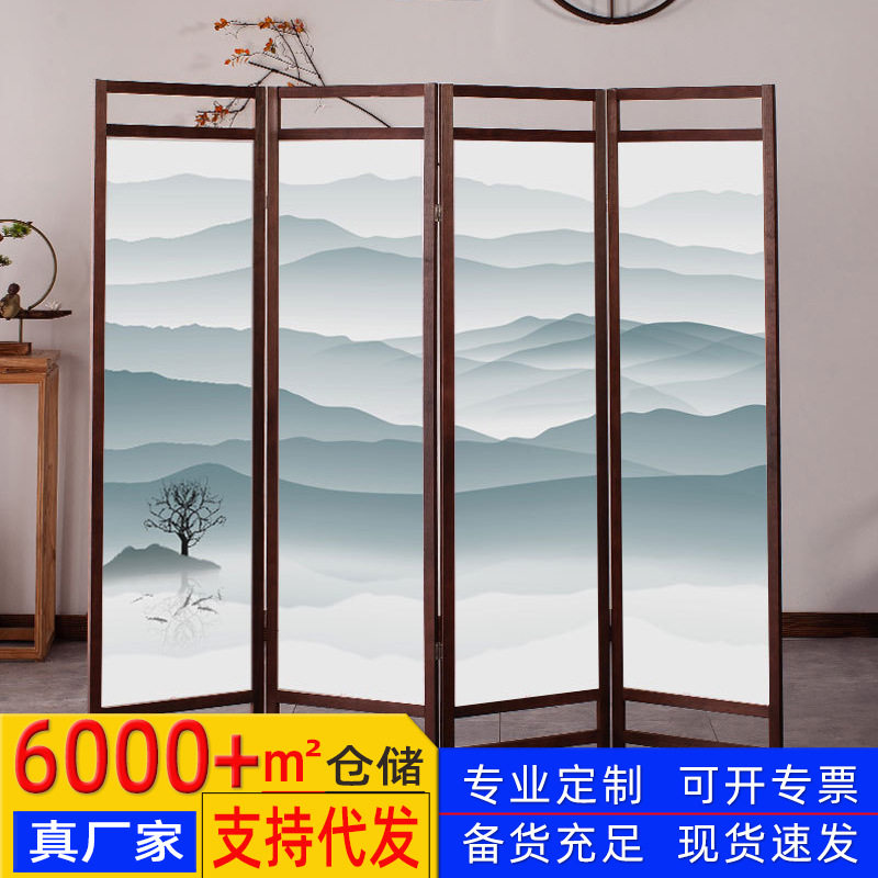 新中式木质折叠屏风酒店玄关办公客厅家居落地古典办公室屏风隔断