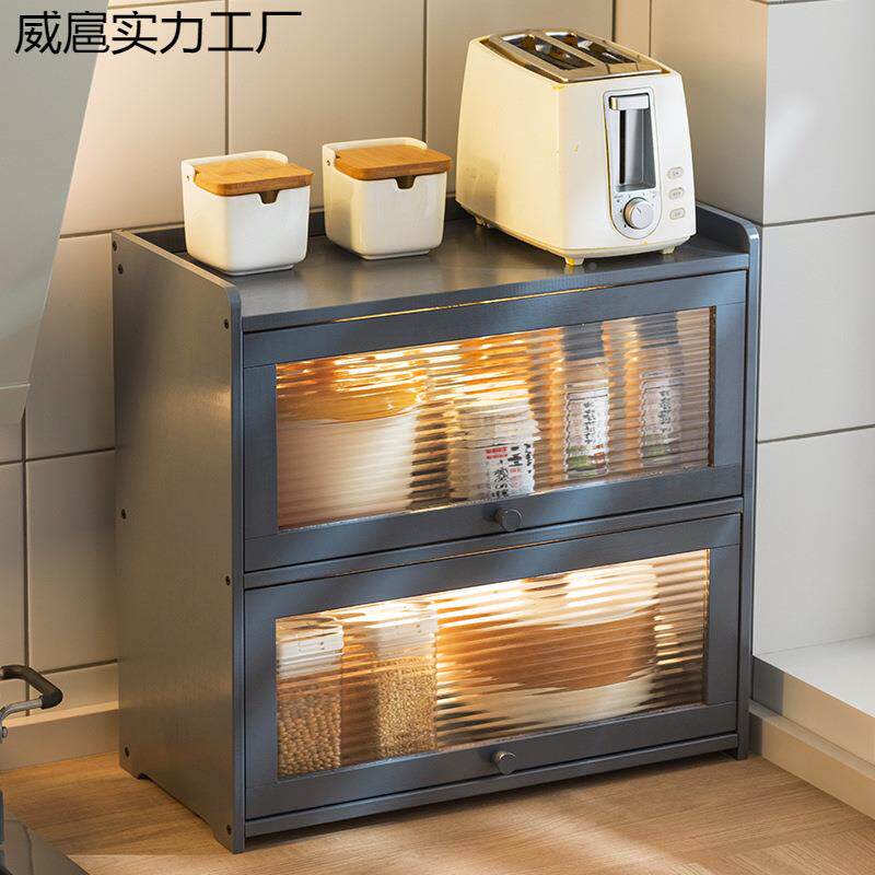 物A8L厨房碗柜置JWE碟架碗收盒家用餐具带盖小型碗架沥水架碗纳筷