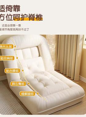 网红REU发新款类狗人窝懒人人沙可躺可睡单躺椅巨大榻榻米网红房