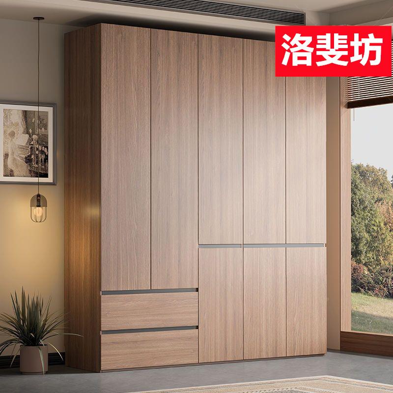 FlsN级衣环保欧松板柜现E代简约SPY家用卧室免拉手实木多层板储F