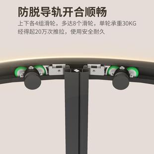 620圆弧扇形移门淋浴房室玻璃卫生间浴隔断干湿分离卫生浴间淋双