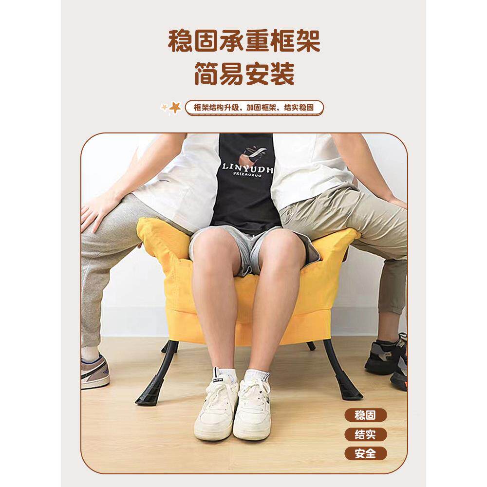 适懒人沙发单人小沙发椅子舒学生DRFZY000宿舍电脑椅人窝休闲卧靠