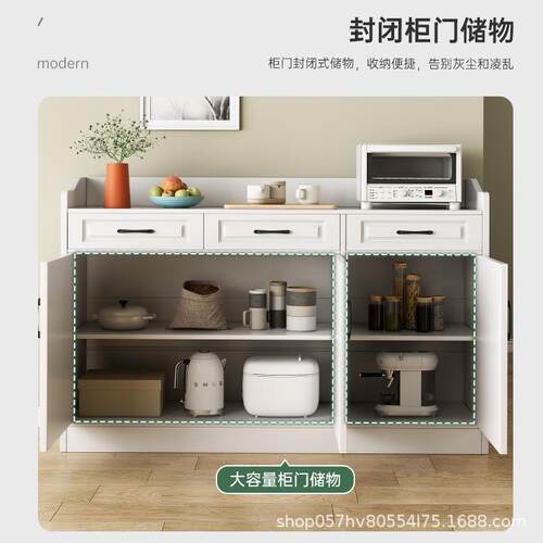 餐边柜储物柜无品牌/客柜厅柜柜靠墙置物柜子边简易厨房橱酒收纳