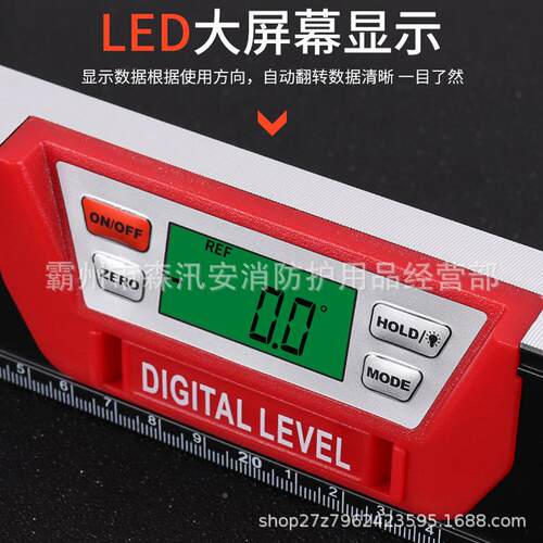 电子水平尺角检度测量数显坡/度仪20/40/60数显坡度8mm建0筑工程