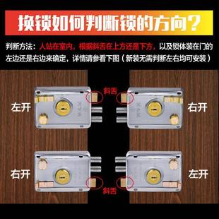 厂家销锁具AHO家用式门外装门锁木门老防直盗门锁C级铁大门锁