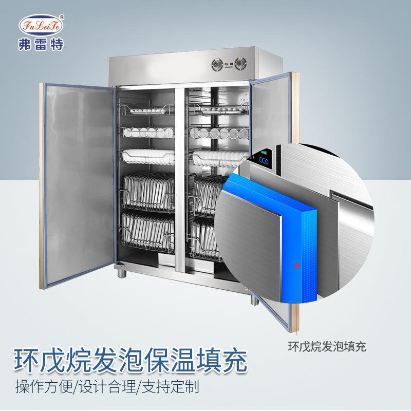 商用消毒柜AXD环戊烷发PU设发泡机全自动聚氨酯高压泡泡备发模具