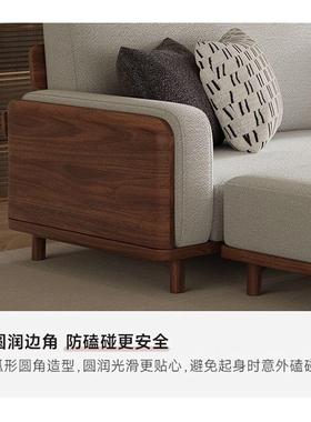 北美ZMB黑胡沙木沙发现代简约家用客厅组合小户型贵直妃桃实木排