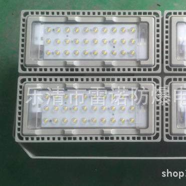 NTC9280ED投光灯00W投光灯110NTC9280防W防水防尘灯三LLE2D灯投光