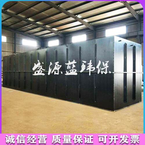景区污净NDN化地水埋一体化水水处理设备污乡镇社区废达标装置