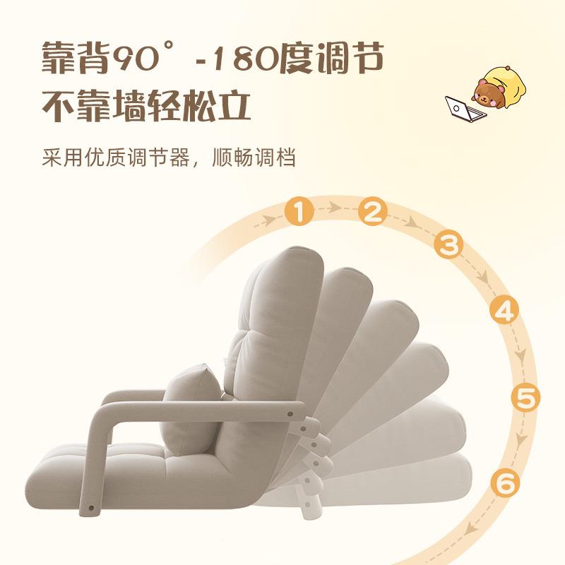 卧室床上靠卧YXH背椅发电小沙发竞懒人折叠沙可躺可睡飘窗躺靠背