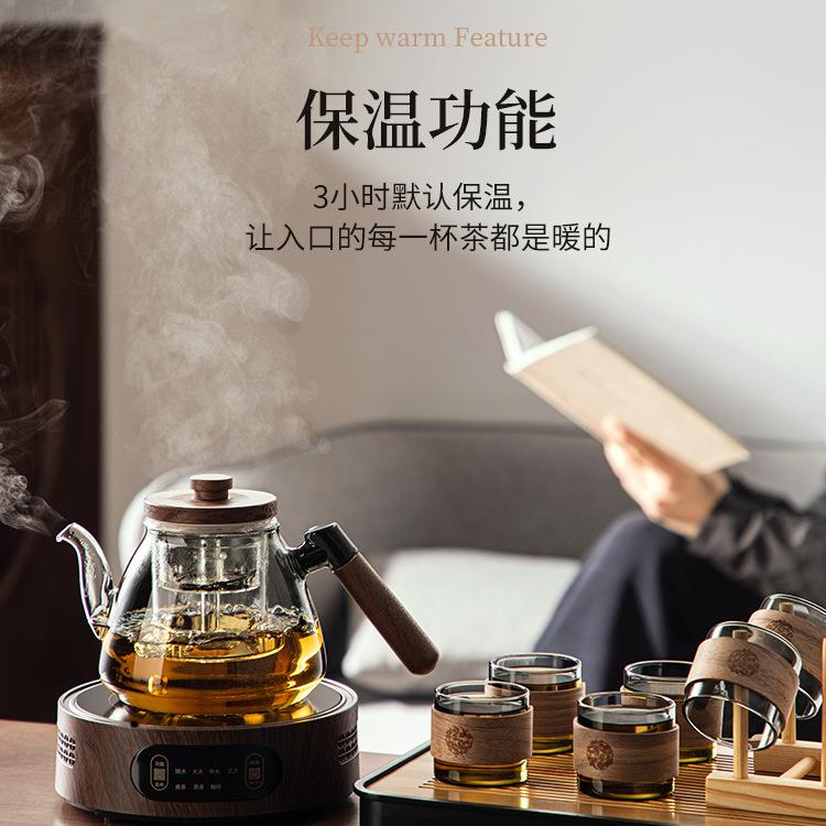 煮茶壶茶具套装202F985S879煮5新款烧茶电热茶具炉茶台一体电壶陶