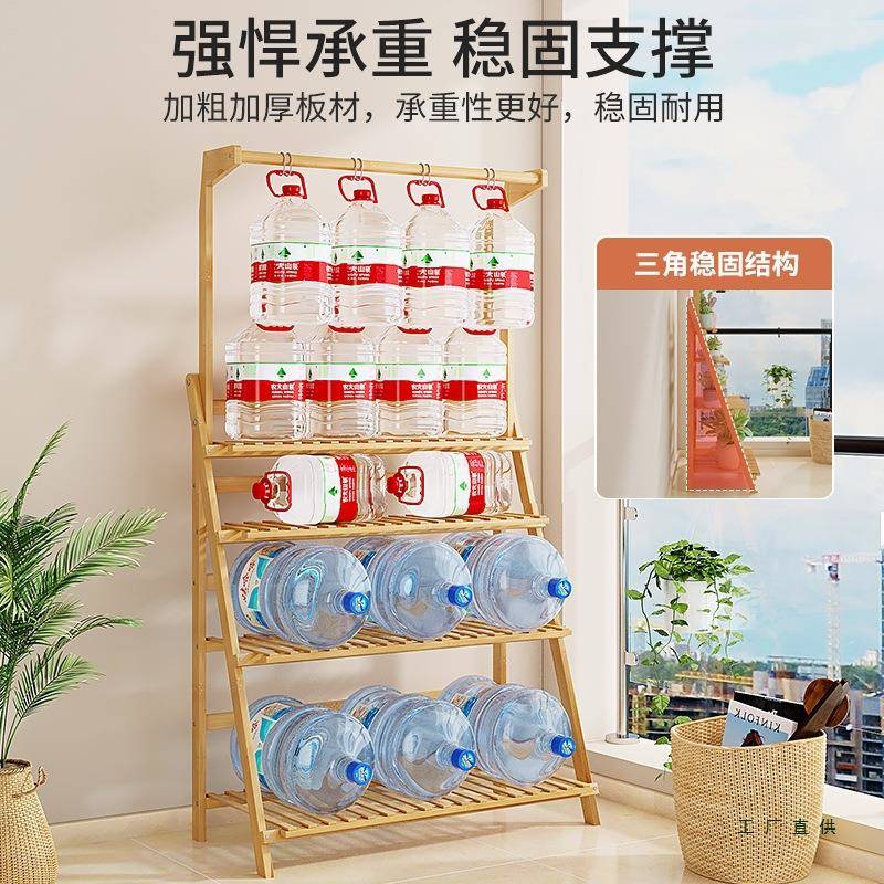 花架置阳台折阶梯式种菜托架叠多物肉盆栽绿箩985客厅简落地式易