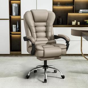 脑椅办公椅加子老板椅适久坐电竞椅家用宿舍ACL靠电背椅座椅热舒