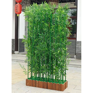 竹子室内室外装饰绿植物盆栽造景隔断挡墙塑料假竹子玄关加密