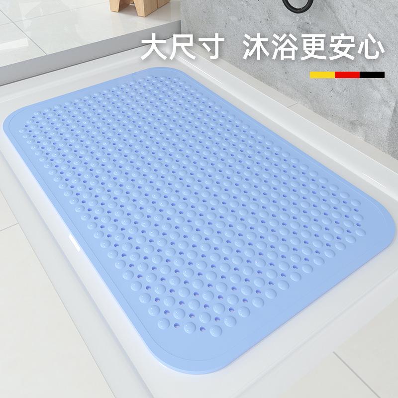 厂家特大号浴室防滑家用淋浴洗房澡色48756338脚垫厕所卫生间纯防