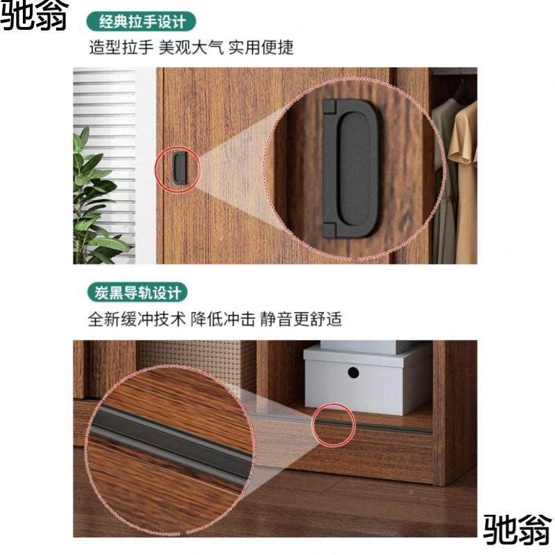 家室用卧户现代衣柜简约出纳租房用经济小型TGP推拉实木质收简易