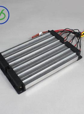 大W功率220V3000绝缘PT恒温空气C电型加191热器陶瓷发热定制186A6