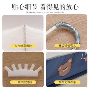 安折叠UHG蚊帐家用卧室童1米5床儿免2装024新款学生宿舍蒙古包