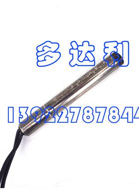 WDXHT6DL480曲轴箱热器HEATER4加60V1253W