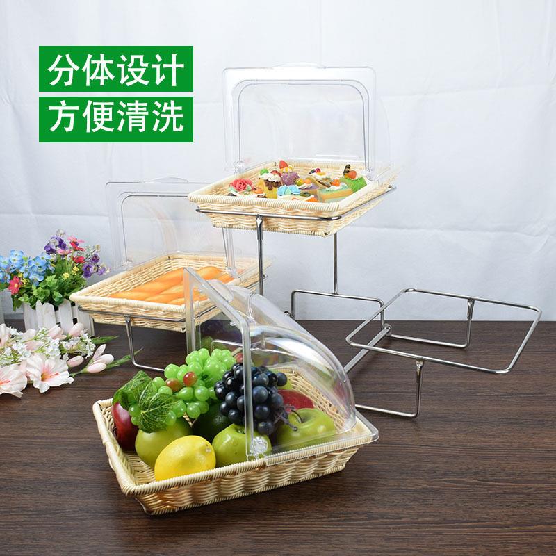 层托盘架织子面包蛋糕水果篮仿藤编带双盖透明多层品C002点心展示