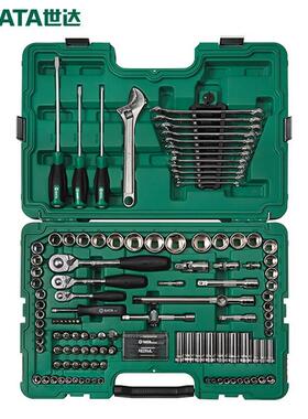 （S扳ATA）12件公英制套飞筒手小飞663中大飞汽修套装090144重型