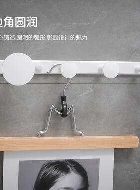 玄关挂衣卧钩衣毛帽架纯白色室墙上创意环圆挂衣架XOB毛巾杆门后