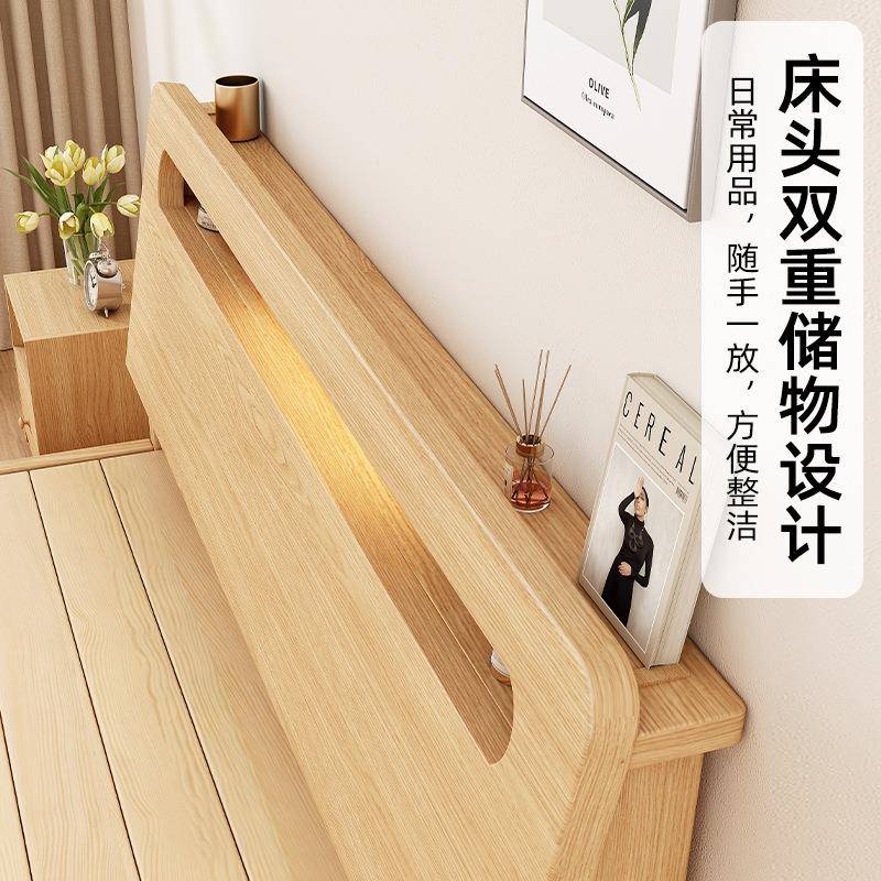 木床简米约现代634双床架1.5经人济型工厂直销1.2单人床实出租房
