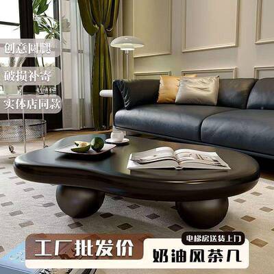 新款圆墩红墩黑色朵茶云几家用小户BEF轻型法式奢边几现代简约网
