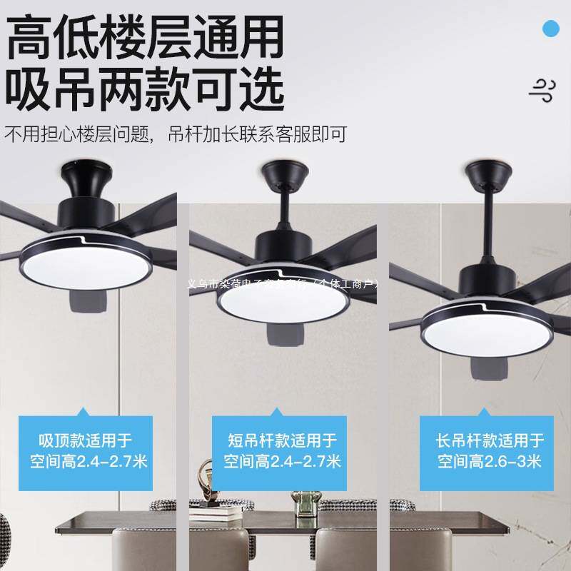 风扇灯大尺寸静音家用吸顶一体客厅餐厅饭2025年新款吊扇灯电扇灯