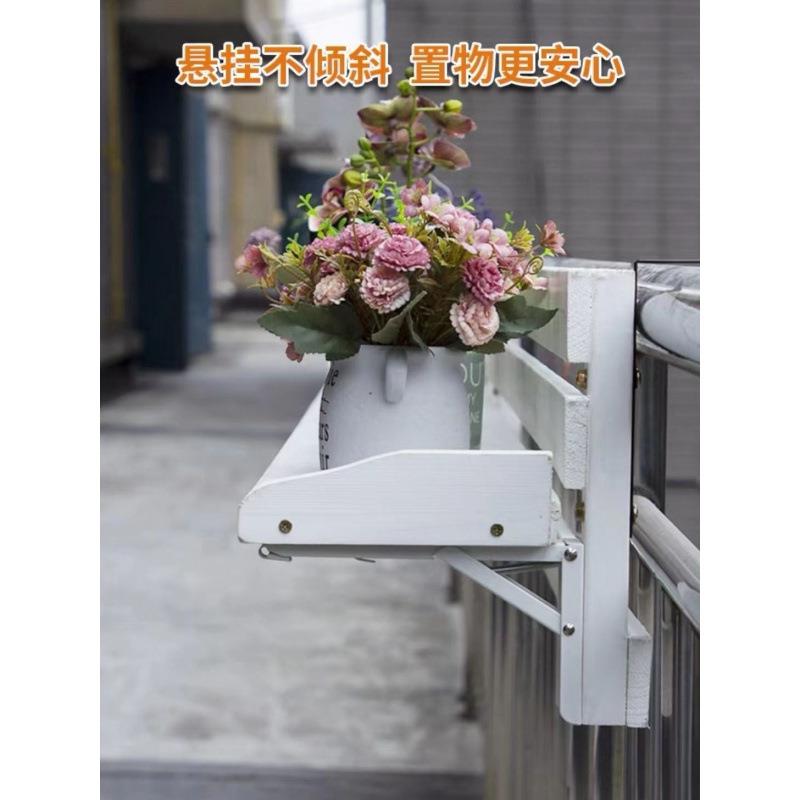 阳台栏杆花肉架窗木质可折叠多盆栽架室内挂式花盆架置见详情台悬
