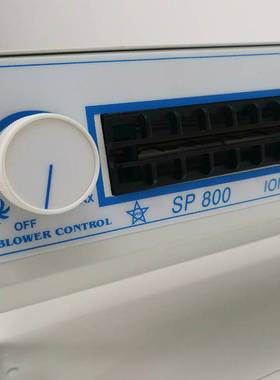 厂家 加长卧式离子风机 除尘离子风机 SP800除静电离子风机