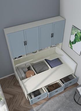 小户组型可儿订童榻榻米床衣柜一体合1.2m米侧架柜ESO书床单人储