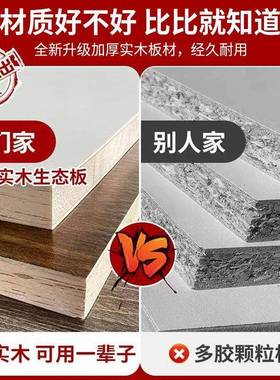 全木衣柜家用拉卧室推门出用租房简易柜子儿SWQ童收纳大实衣橱