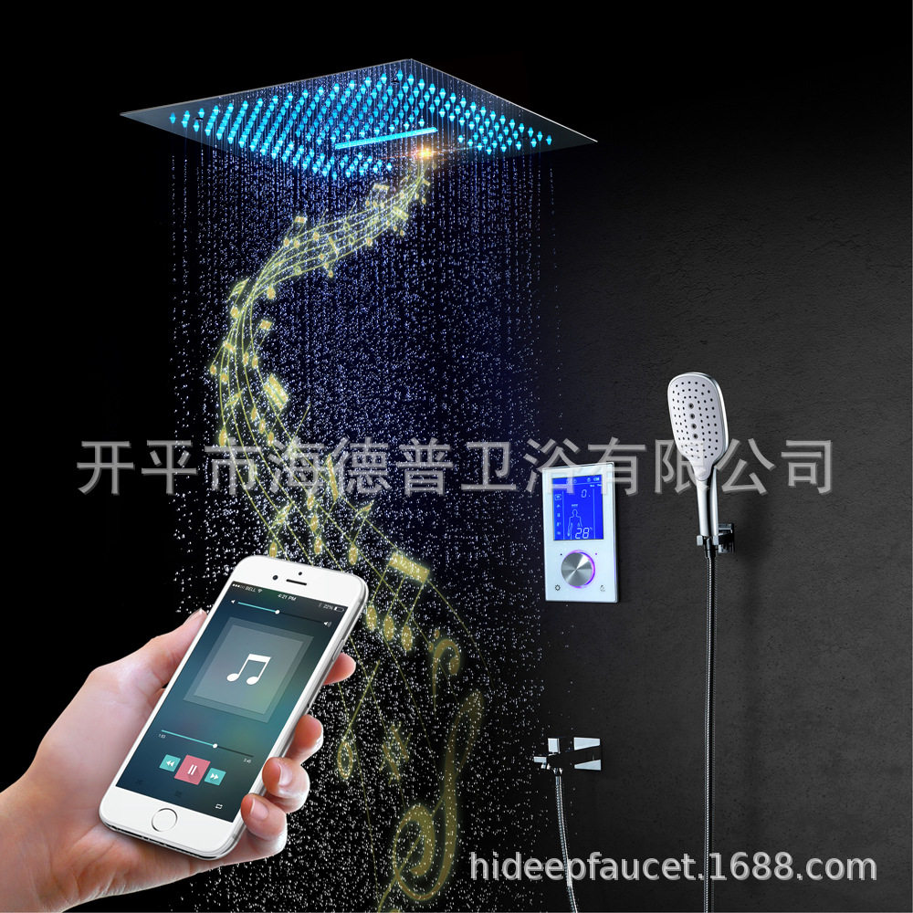 HIDEEP浴室天花板淋浴顶喷400*400mm两功能LED音乐的顶喷HI05083A