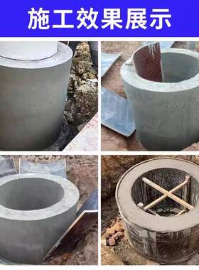 检查电井OLR模板力基础形柱子建筑圆桥圆木杨木多圆层板高柱强度