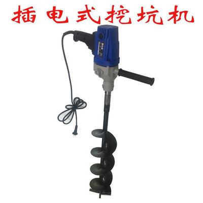 电动地钻土钻土打孔坑机钻头钻杆大棚果树打施RFT肥挖坑机钻洞垒