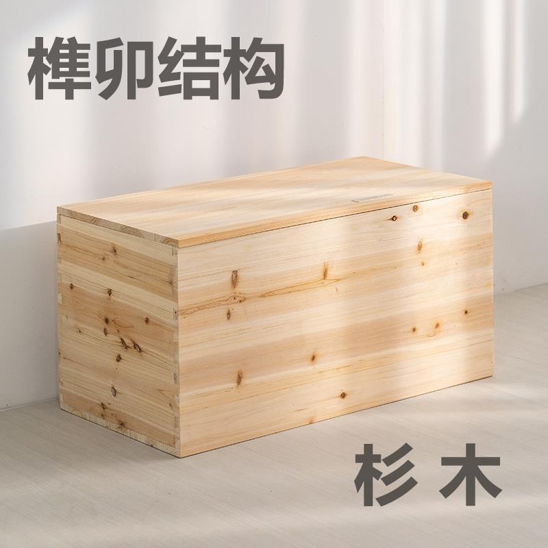 榻榻米木箱拼床子拼接床箱组合收纳体凳子储可物凳实木XZV箱飘窗