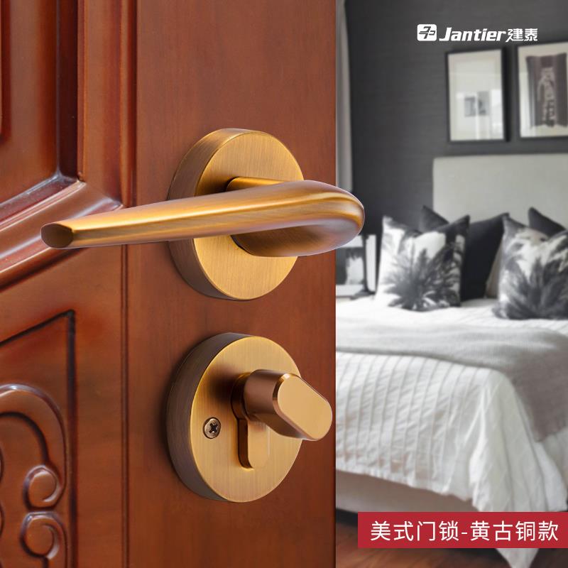泰门锁型室内式建卧室美式/北静音通用分体木门锁简约现代美家用