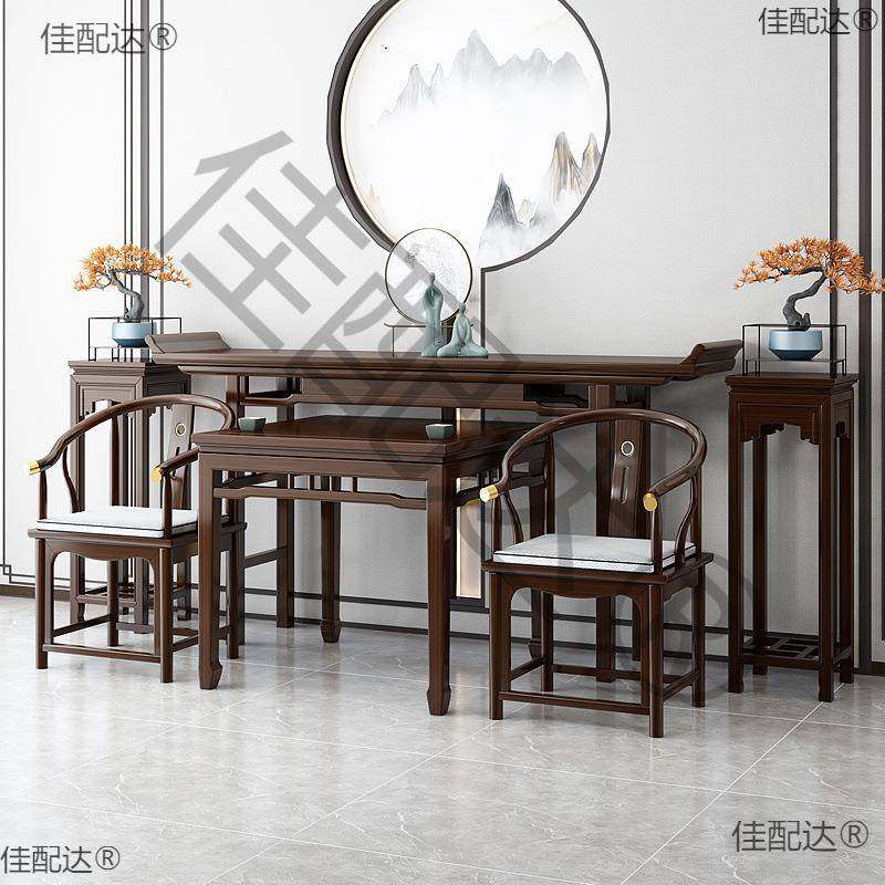 #新式中六件套实木明式条案农村0003256堂屋桌供奉佛台中简约翘头,玩具/童车/益智/积木/模型,其它,淘宝优惠券,粉丝福利购,淘宝优惠卷