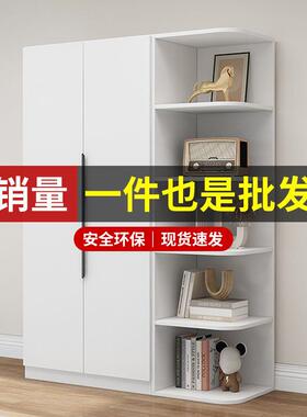 济高颜用值柜家卧室WPG简易组装出租房经型衣对开门衣柜现代简约